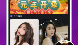 91直播6,揭秘热门直播平台的魅力与挑战