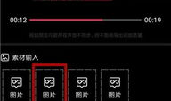 抖音短视频怎么玩特效,轻松打造个性短视频