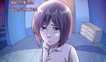 父娘漫画,温馨家庭日常，描绘亲情百态