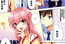 邪恶漫画调教,从邪恶漫画到心灵救赎