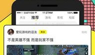 中国黄短视频,魅力与争议并存